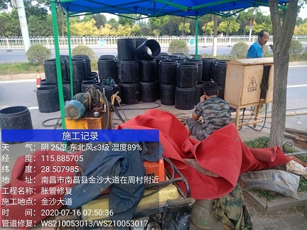 泸水管道短管置换-管道顶管-炜誉市政