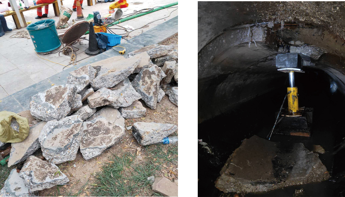 泸水管道预处理