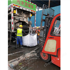 泸水淤泥固化分离服务